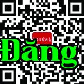 Tài khoản công khai WeChat